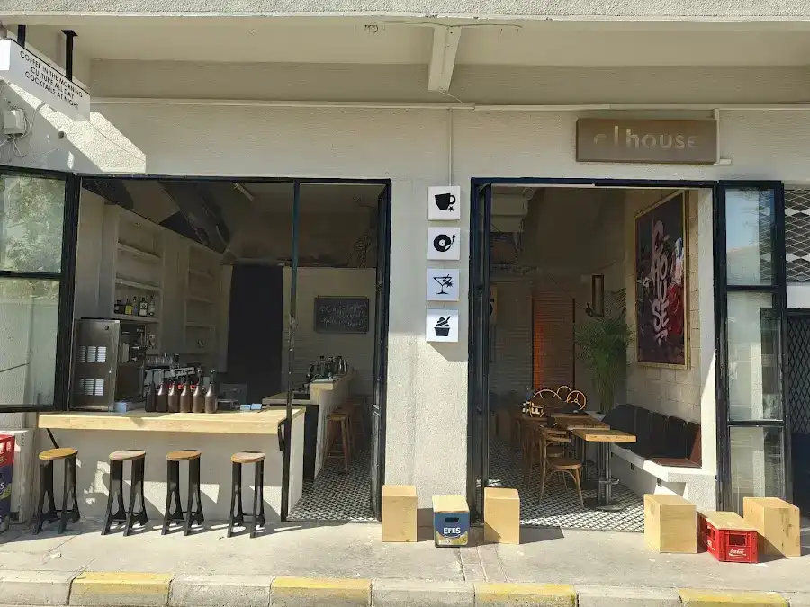 c-house