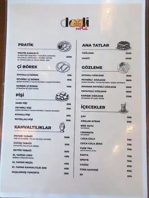 Dodi Urla fotoğraf 3