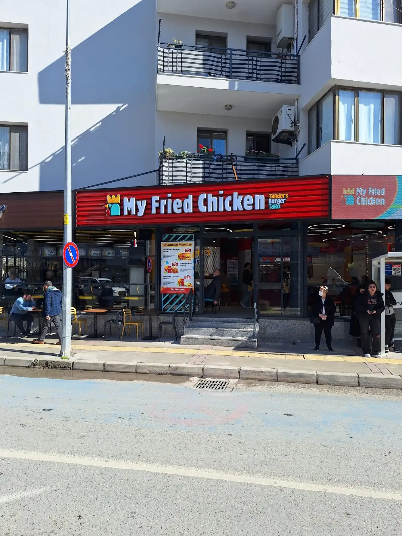 My Fried Chicken - İzmir Urla