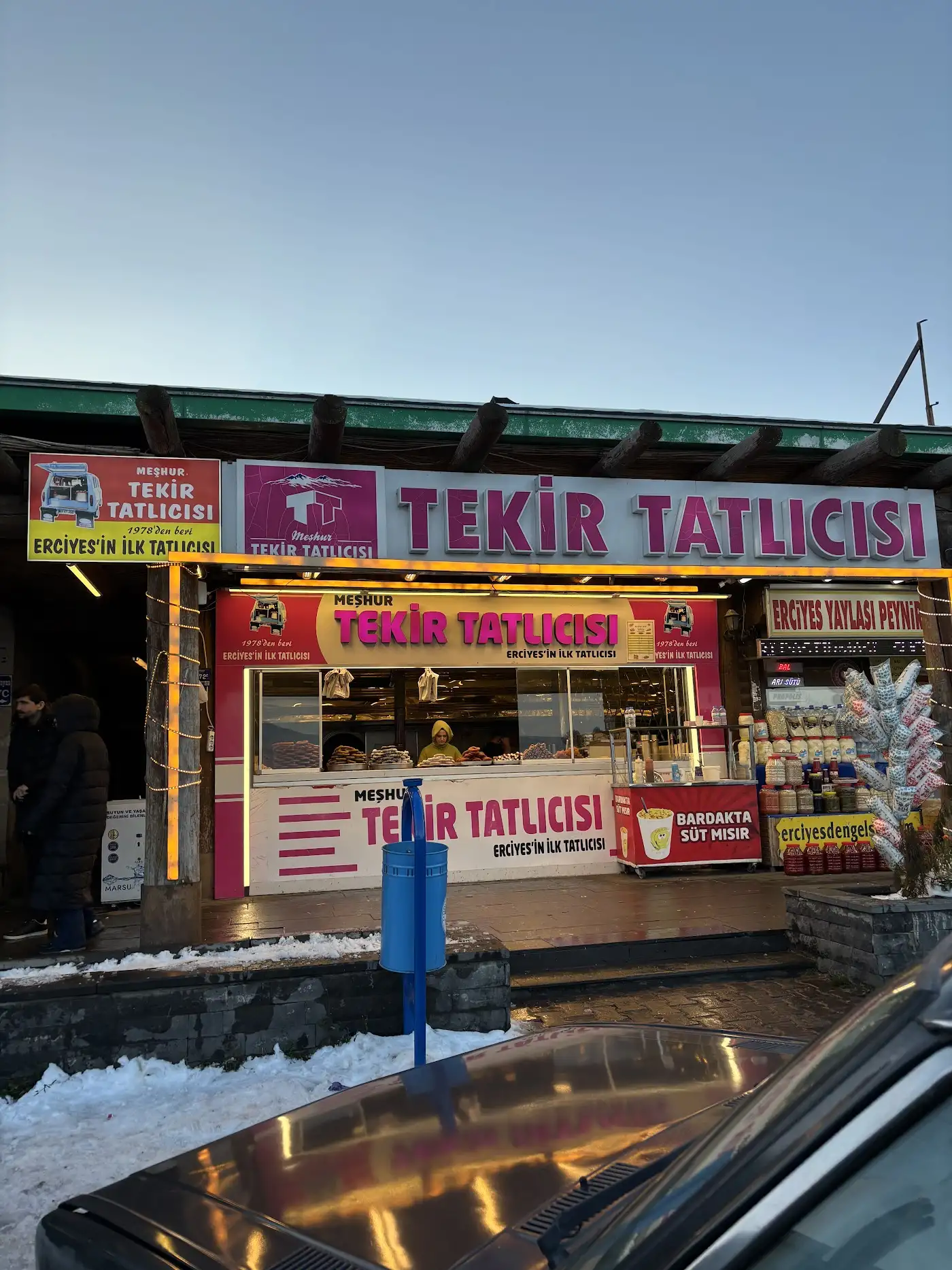 Meşhur Tekir Tatlıcısı fotoğraf 3