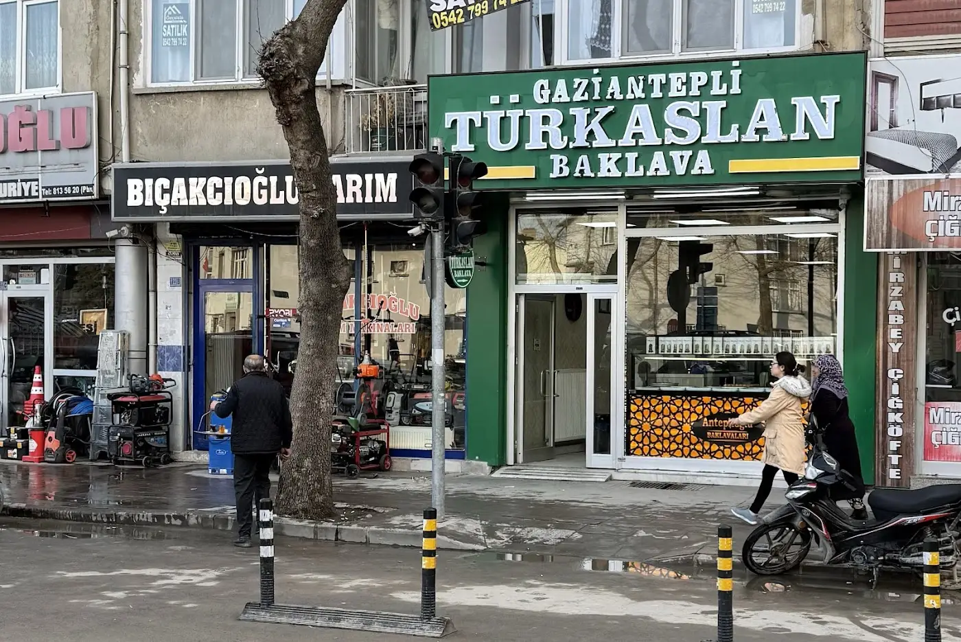 GAZİANTEPLİ TÜRKASLAN BAKLAVA