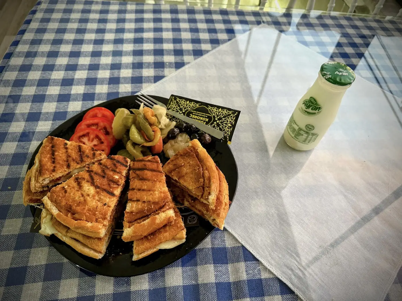 Hafızın Yeri fotoğraf 3