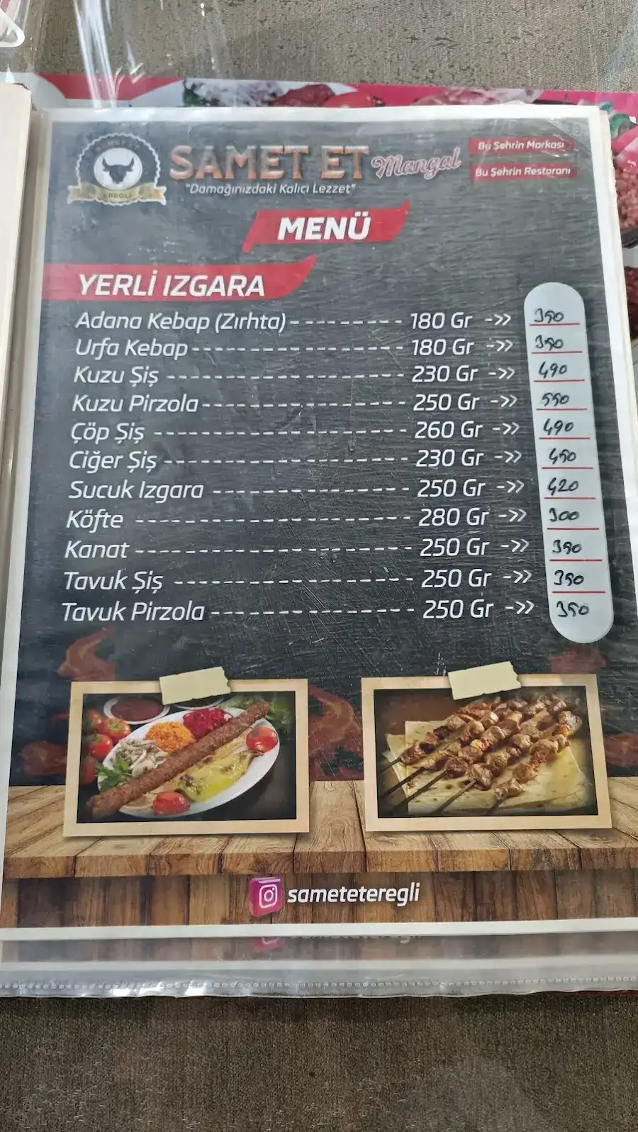 Konya Ereğli'de Yemek Yenecek Yerler - SAMET ET DİNLENME TESİSLERİ fotoğraf 3
