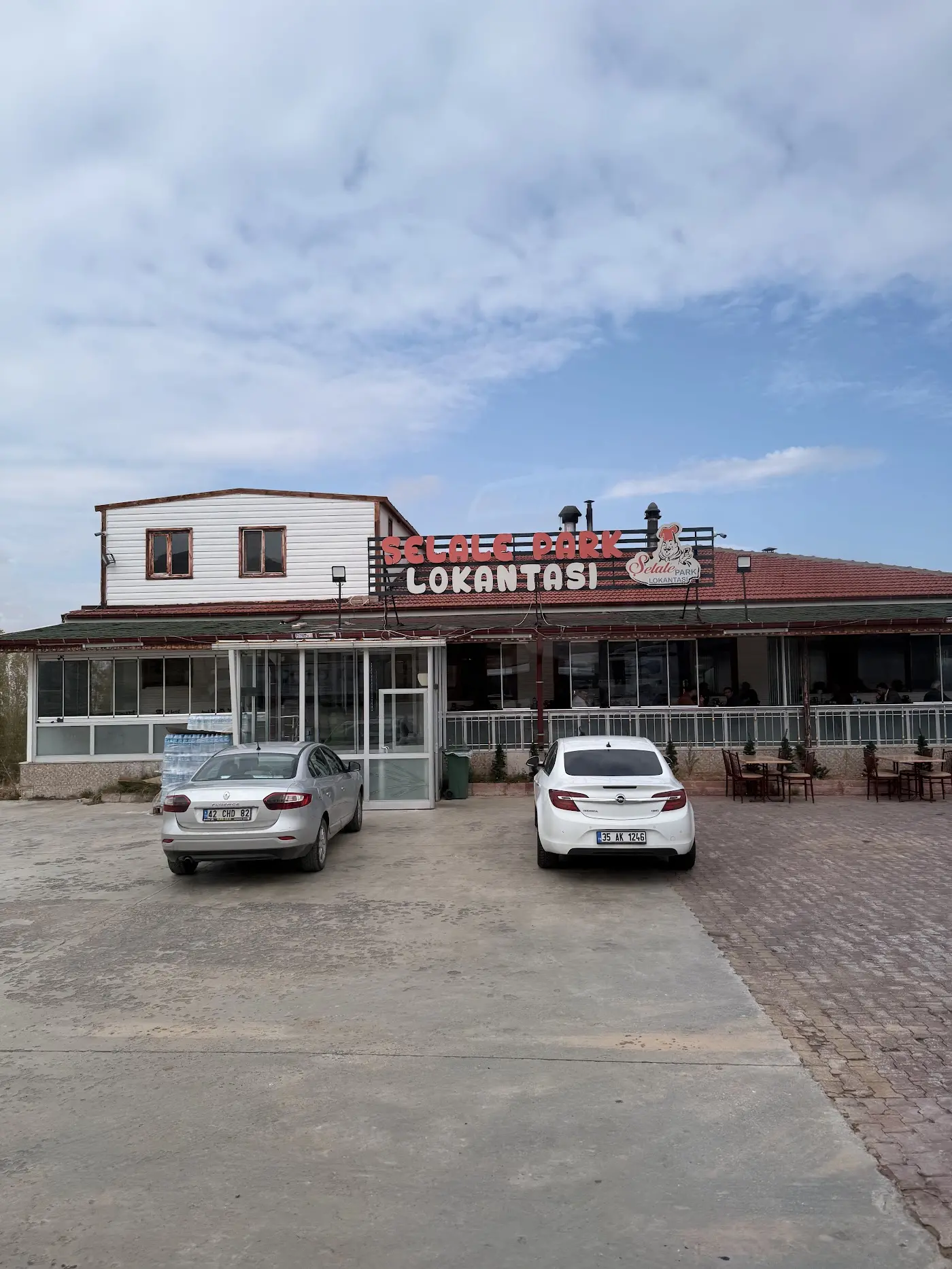 Şelale park lokantası fotoğraf 3