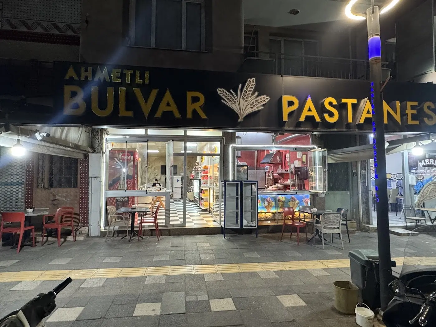 Ahmetli Bulvar Pastanesi