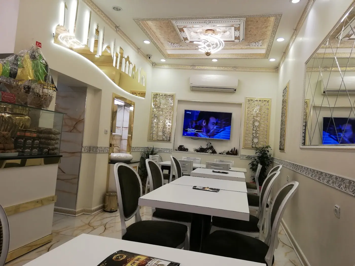 Hacıoğlu Baklavaları