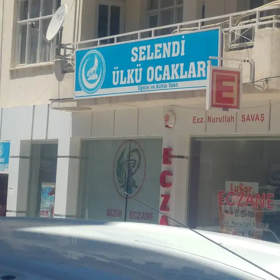 Selendi Pastanesi fotoğraf 3