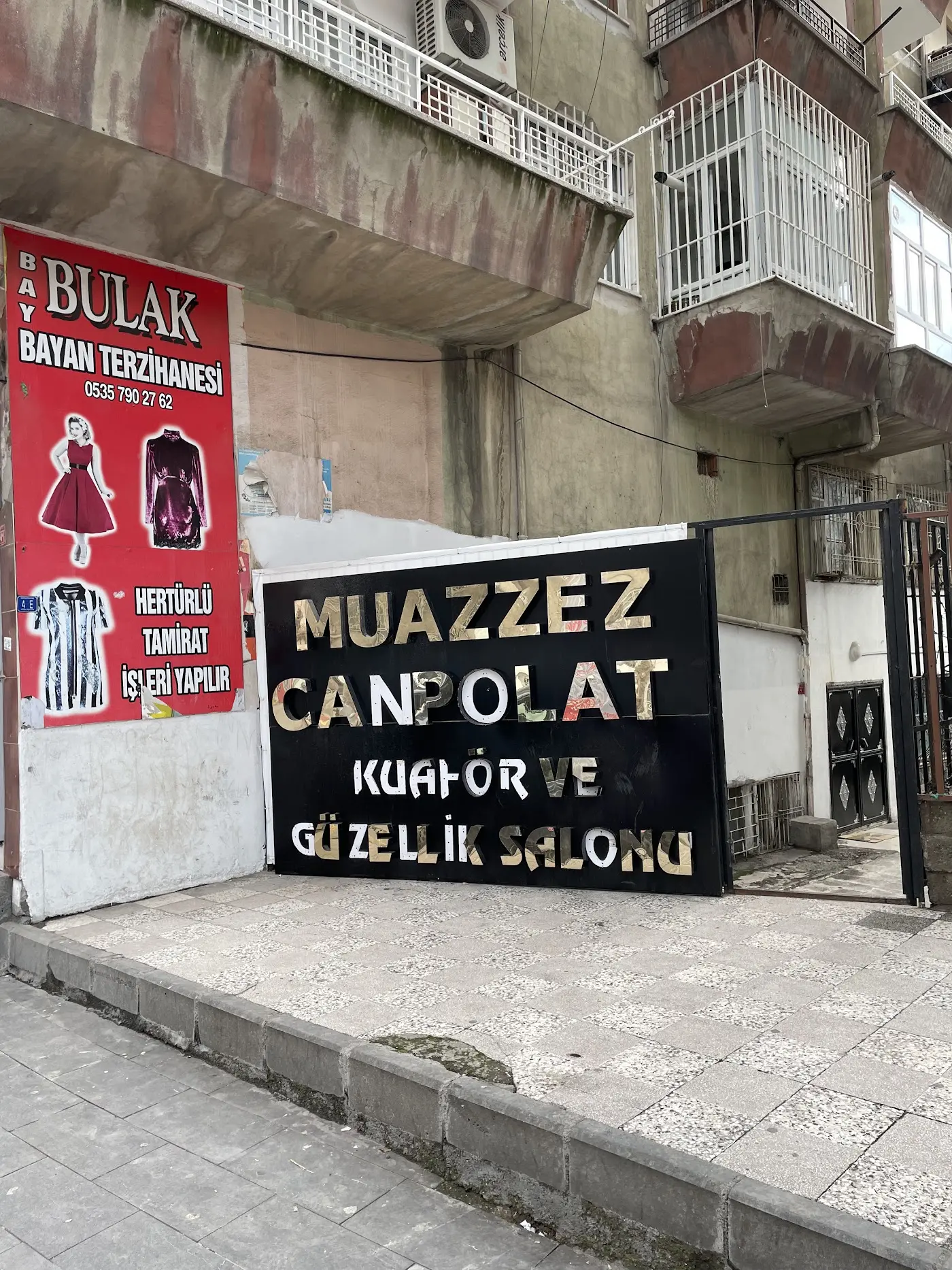 Muazzez Canpolat Güzellik Merkezi fotoğraf 3