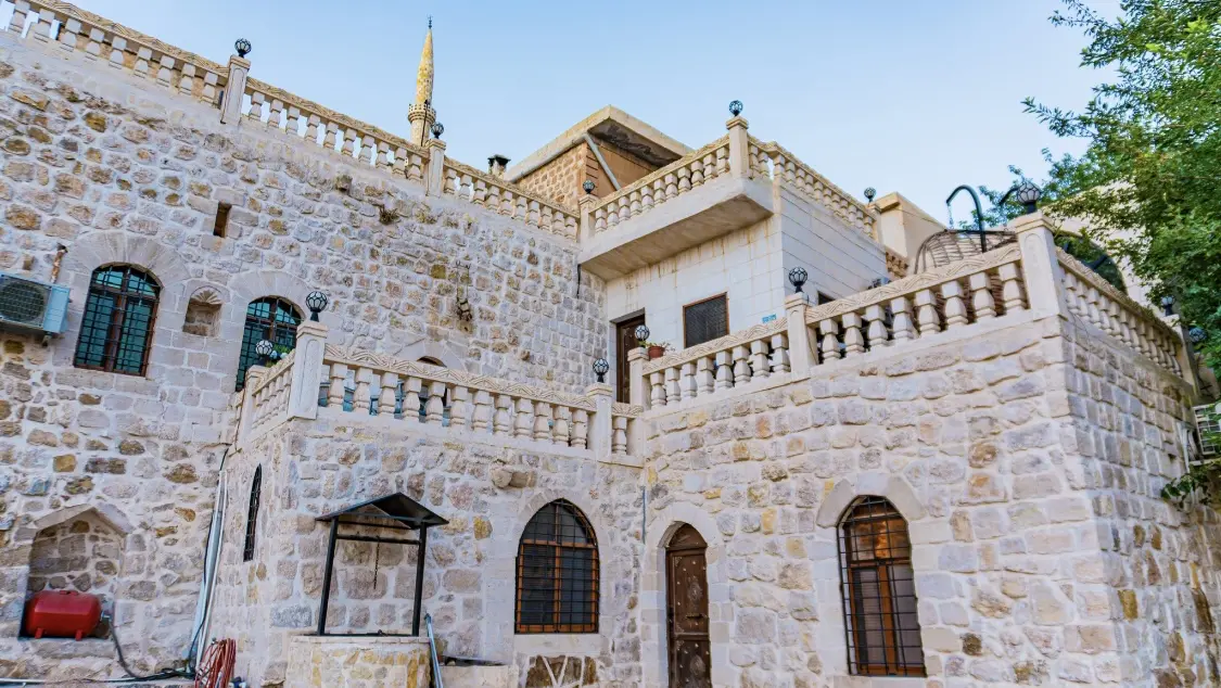 HakanBey Konağı