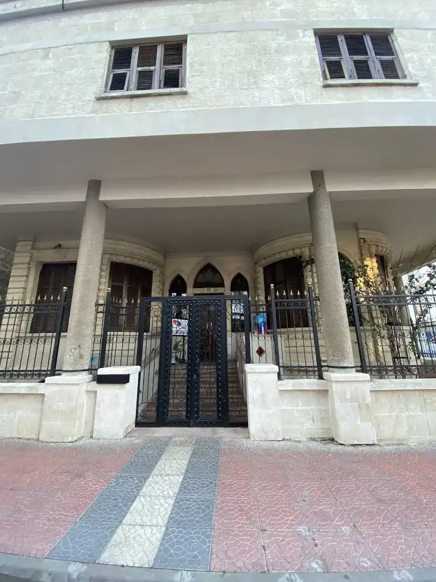 Mersin Şehir Tiyatrosu Nevit Kodallı Sahnesi fotoğraf 3