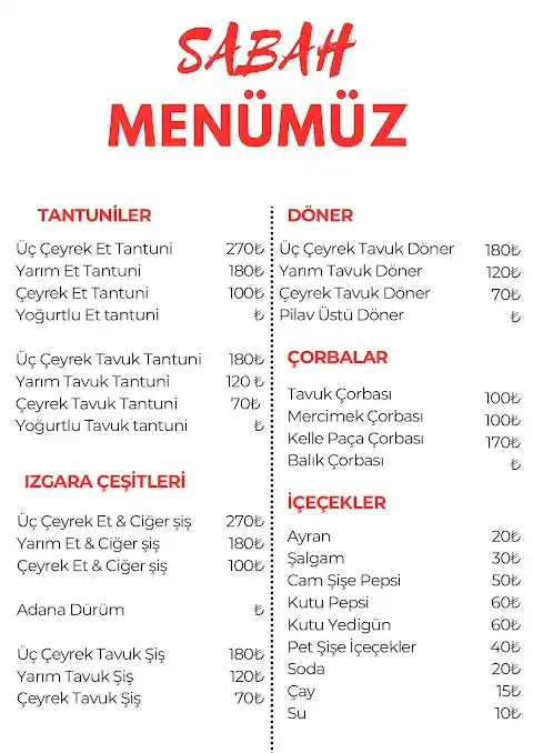 KESKİN TANTUNİ & KOKOREÇ fotoğraf 3