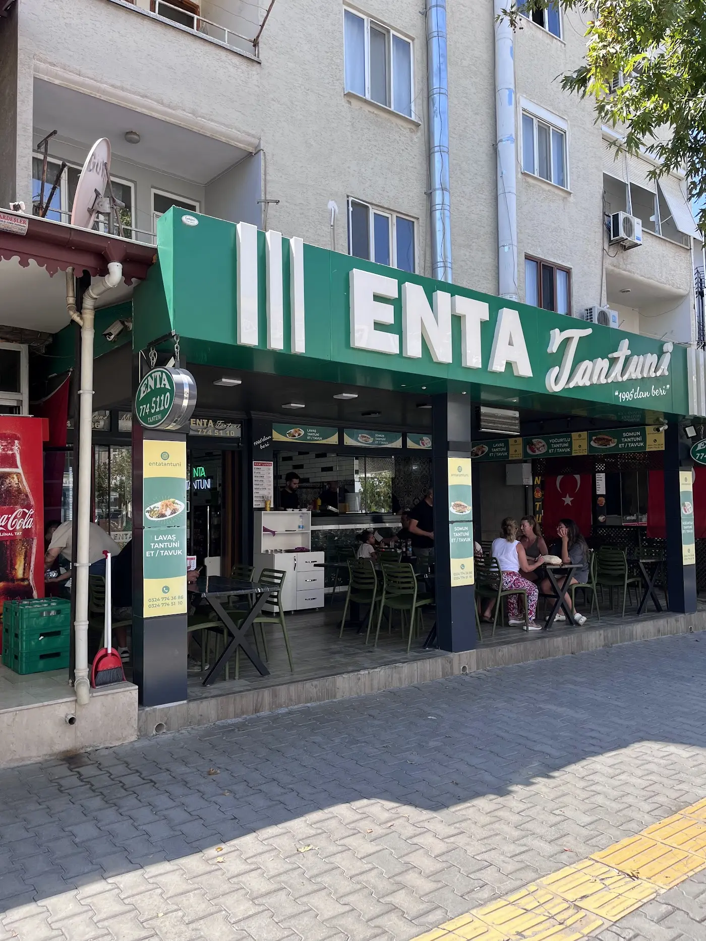 Enta Tantuni fotoğraf 3