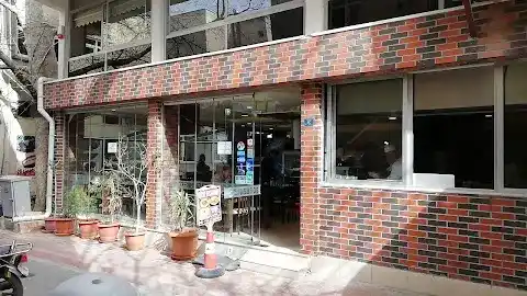 Gözde Restoran