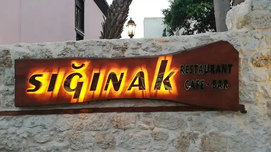 sığınak cafe restaurant bar (et ciğer evi) fotoğraf 3