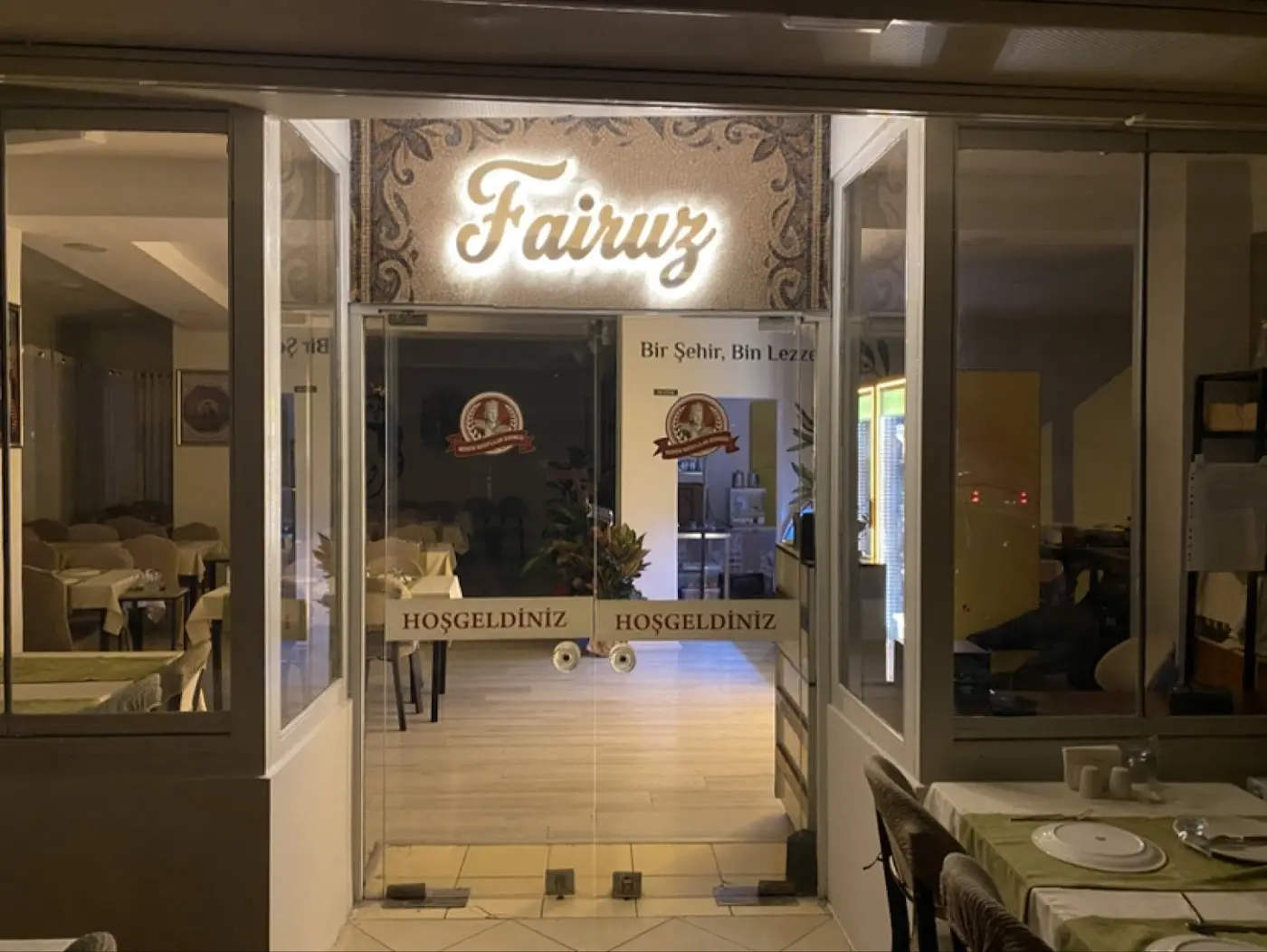 Fairuz Restaurant fotoğraf 3