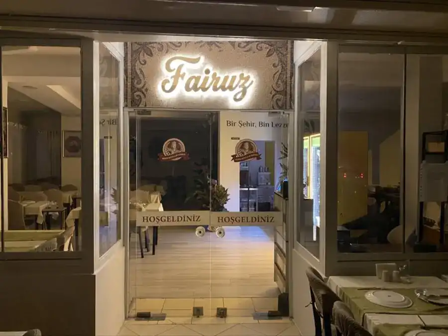 Fairuz Restaurant fotoğraf 3