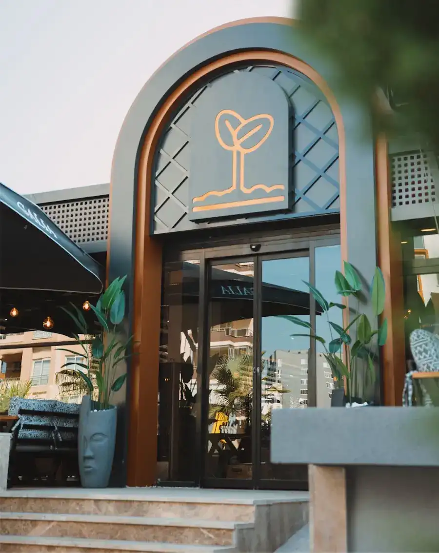 Galia Lounge