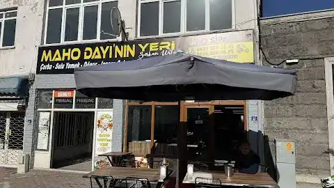 Maho Dayinin Yeri