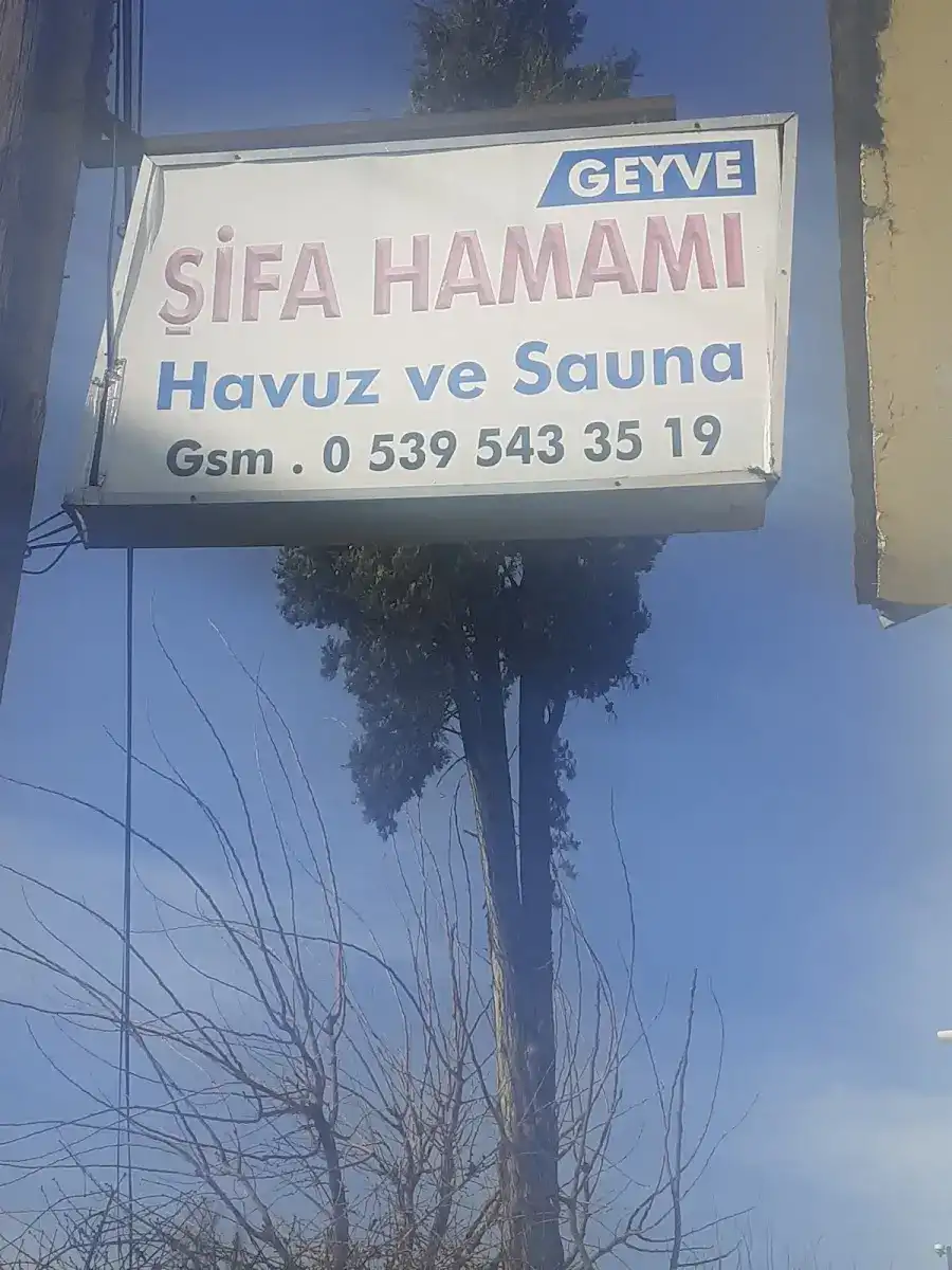 Şifa Hamamı fotoğraf 2