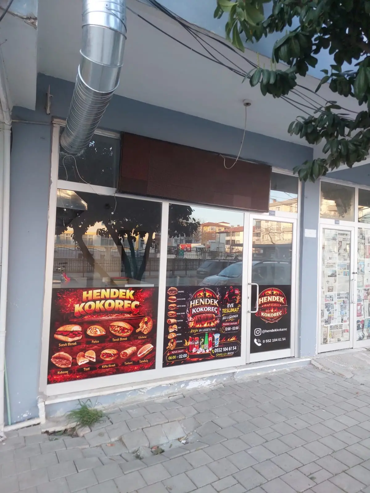 Hendek Kokoreç