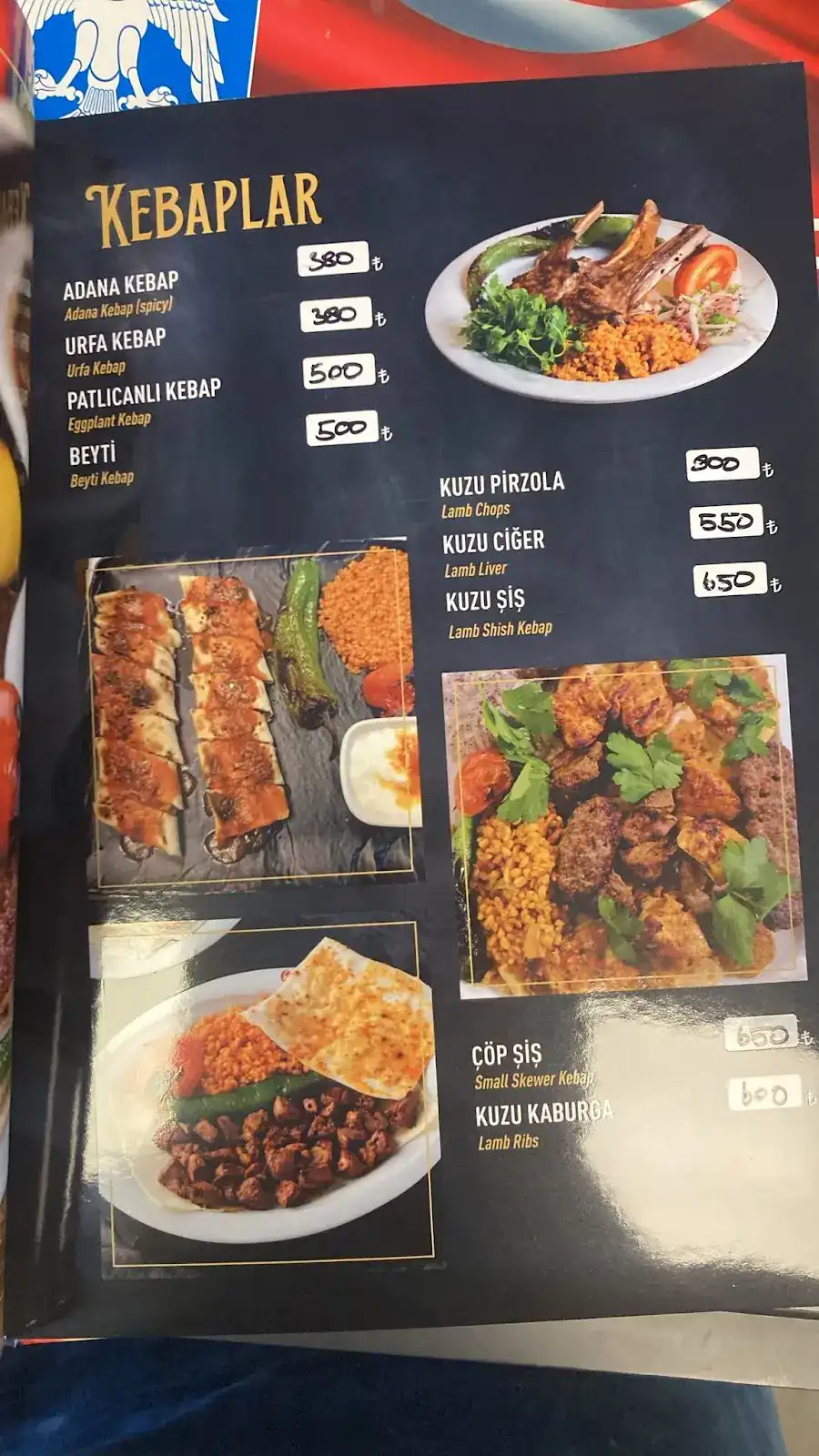 Hisar Kebap fotoğraf 3