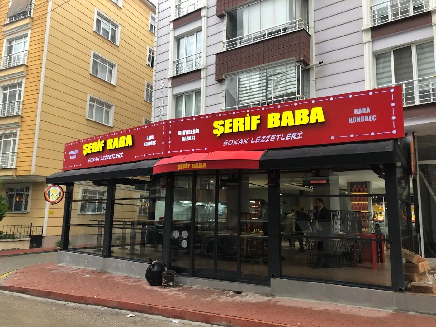 Şerif Baba Sokak Lezzetleri Bafra fotoğraf 3