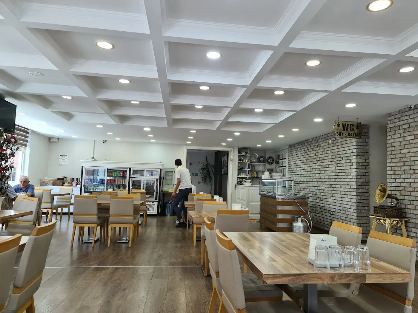 Şehir Lokantası