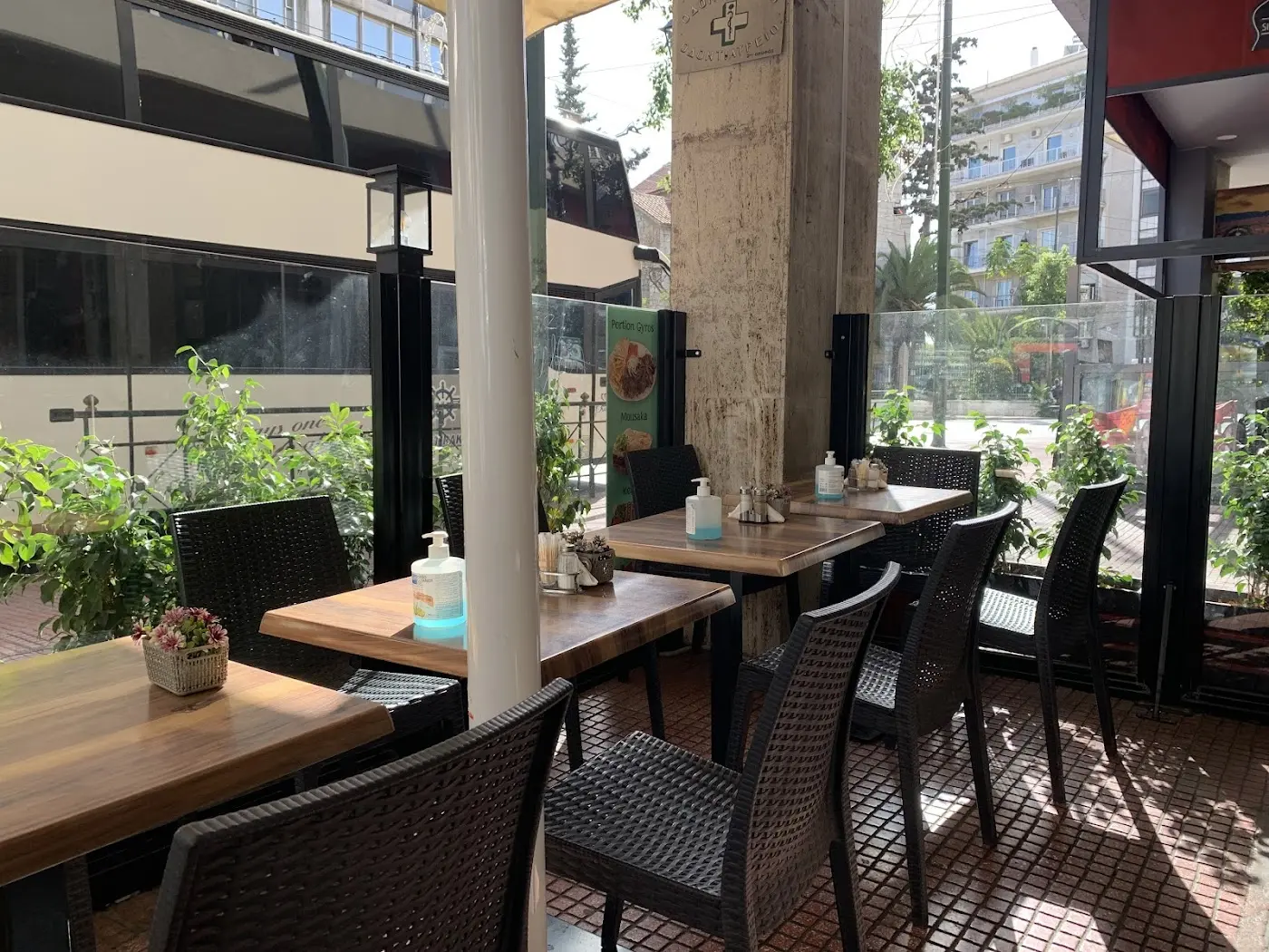 İlyada Cafe