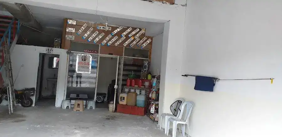 Bıcı Bıcı Oto Yıkama Ladik