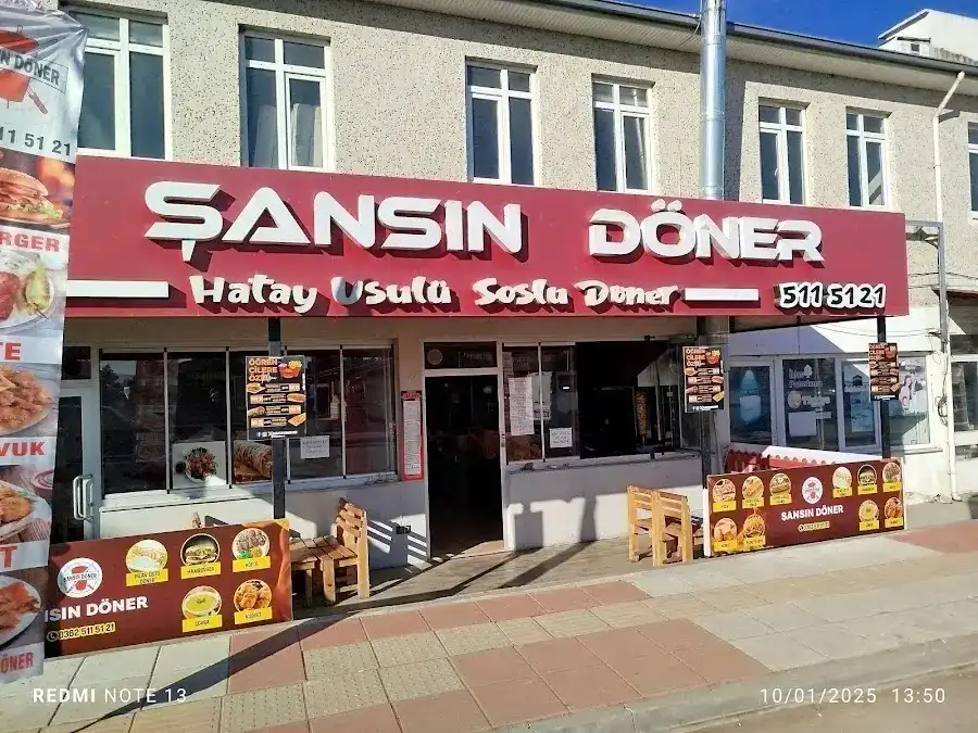 ŞANSIN DÖNER ENGİZ | HAMBURGER | PİZZA | IZGARA SALONU