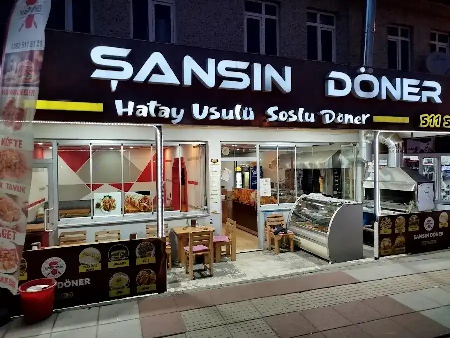 ŞANSIN DÖNER ENGİZ | HAMBURGER | PİZZA | IZGARA SALONU fotoğraf 3