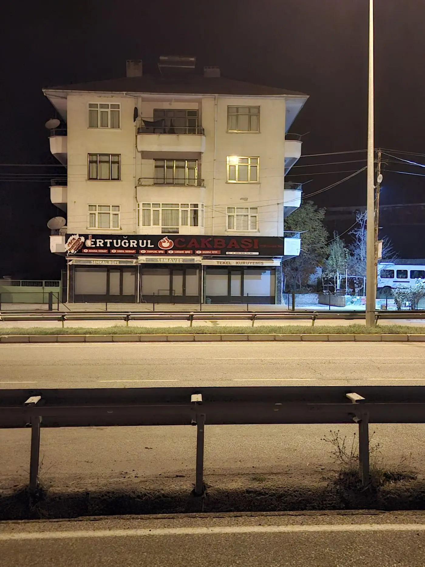 Ertuğrul Ocakbaşı fotoğraf 3