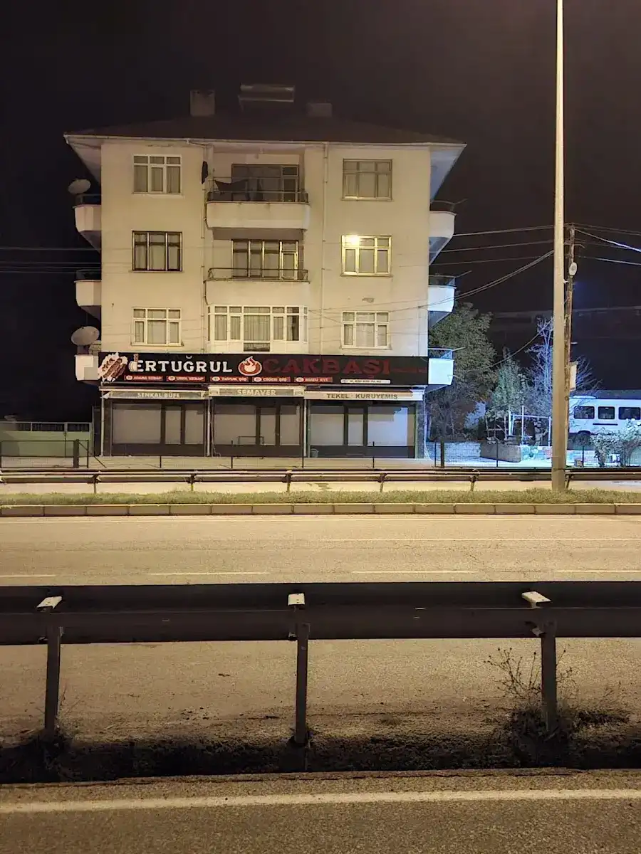 Ertuğrul Ocakbaşı fotoğraf 3