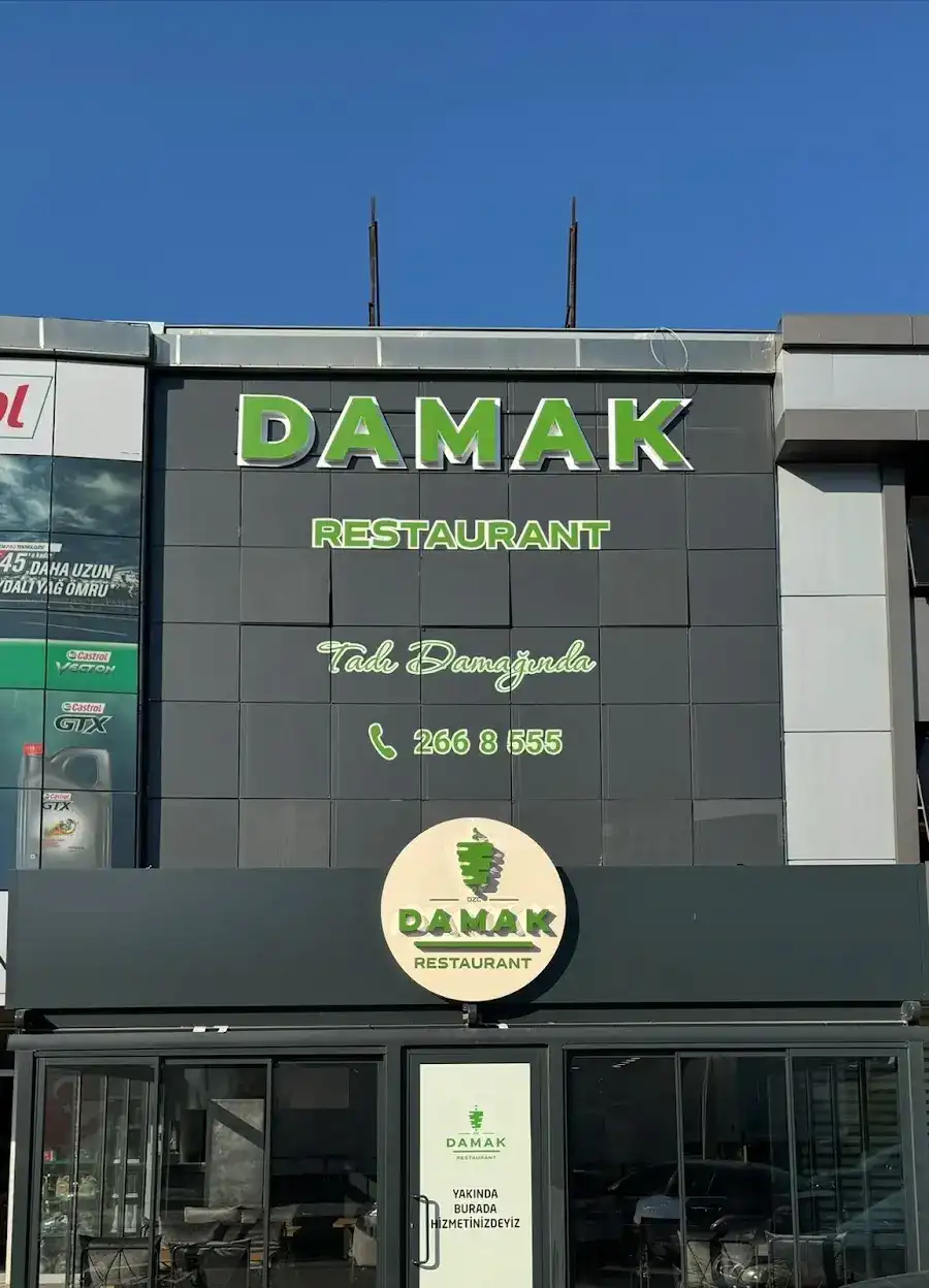 Damak Restaurant