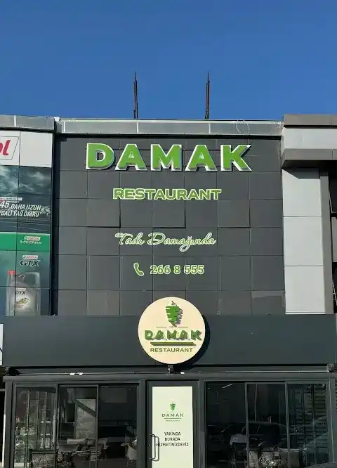 Damak Restaurant