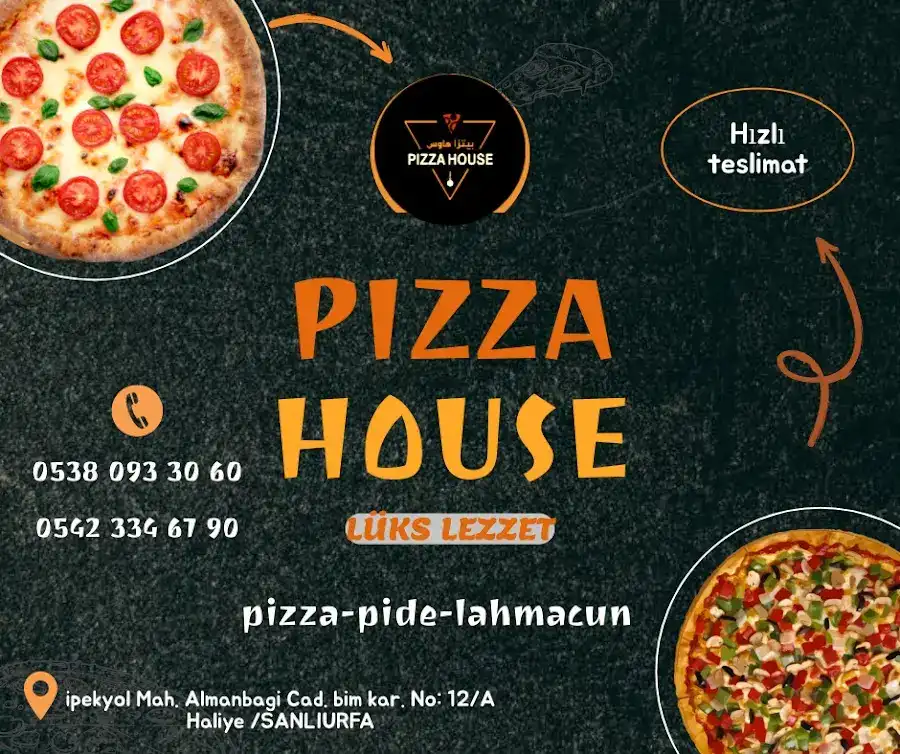 PIZZA HOUSE (بيتزا هاوس) fotoğraf 3