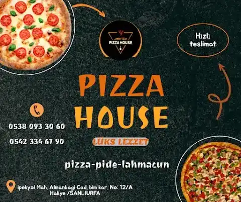 PIZZA HOUSE (بيتزا هاوس) fotoğraf 3