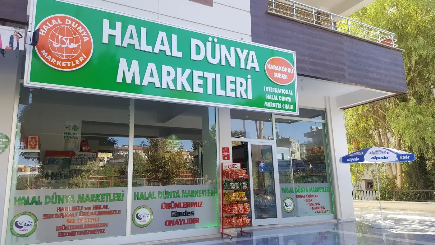 HELAL DÜNYA MARKETLERİ Karaköprü Şubesi