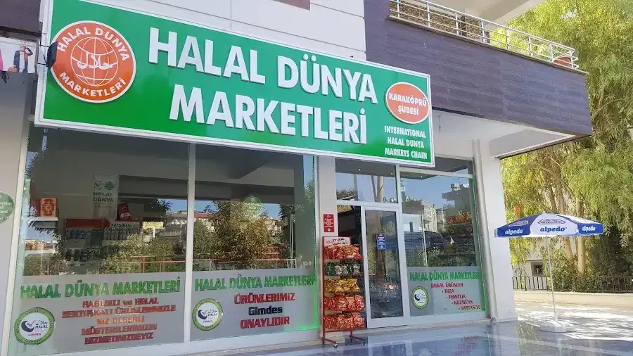 HELAL DÜNYA MARKETLERİ Karaköprü Şubesi