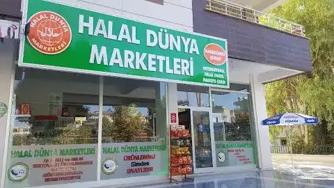 HELAL DÜNYA MARKETLERİ Karaköprü Şubesi