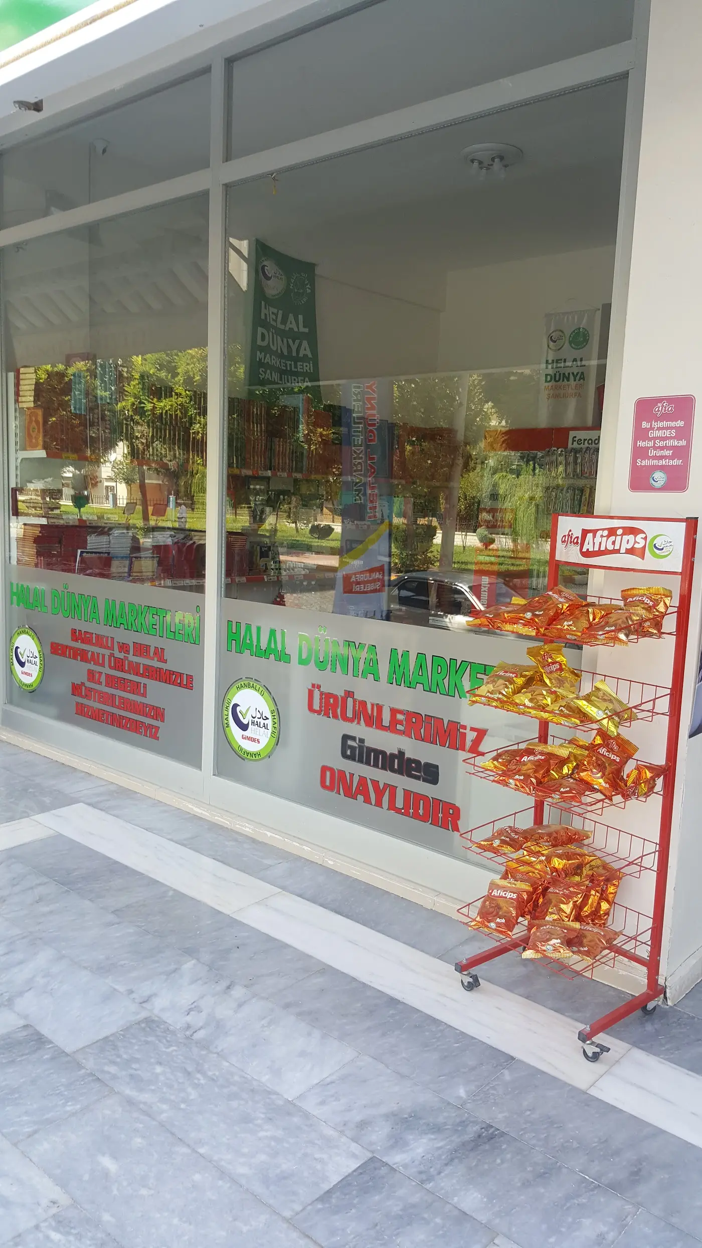 HELAL DÜNYA MARKETLERİ Karaköprü Şubesi fotoğraf 3