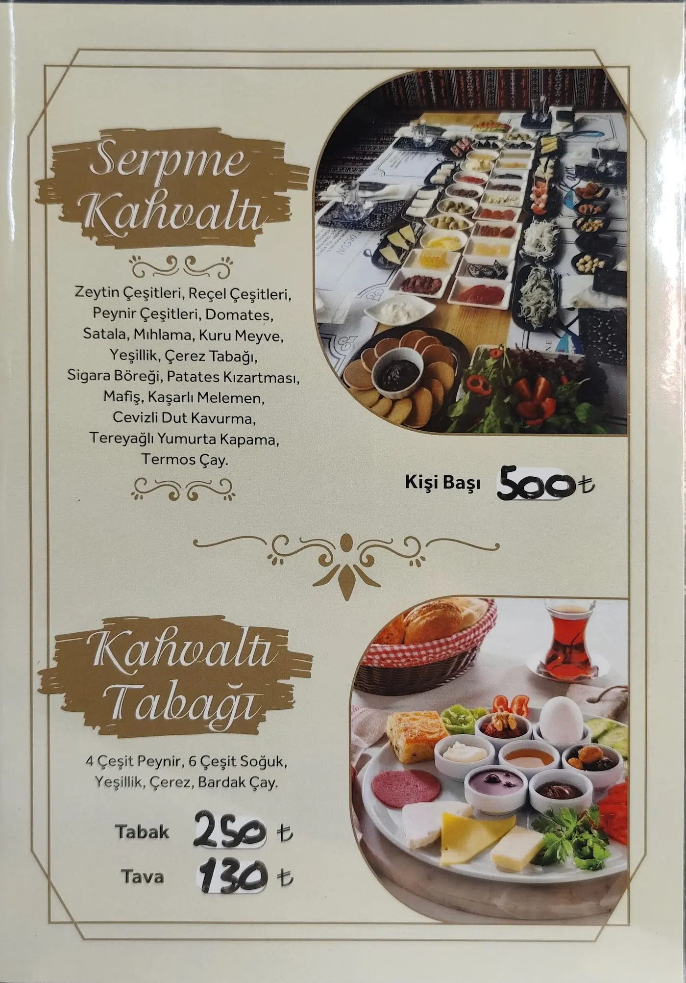 Bersu restaurant fotoğraf 3