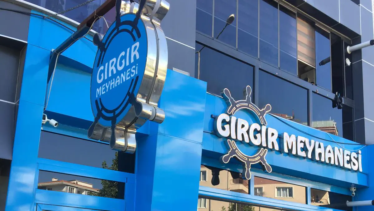 GIRGIR Meyhanesi fotoğraf 3