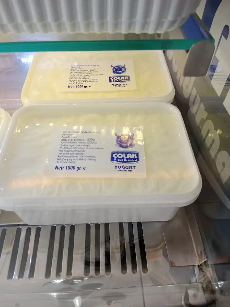Çolak Peynir Helvası fotoğraf 2
