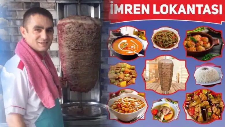İmren Lokantası fotoğraf 3