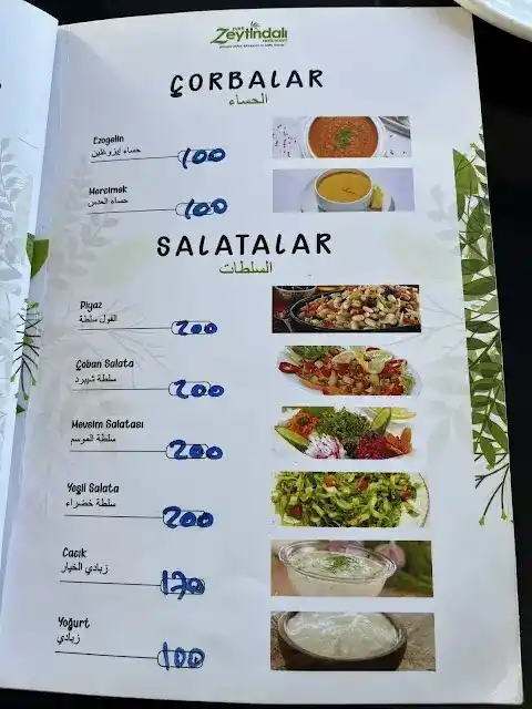 Park Zeytindalı Restaurant fotoğraf 3