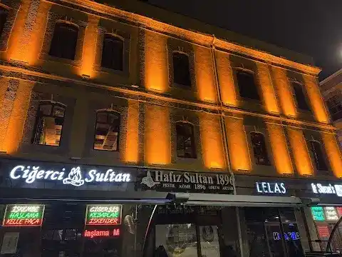 PETRO Restaurant Bar