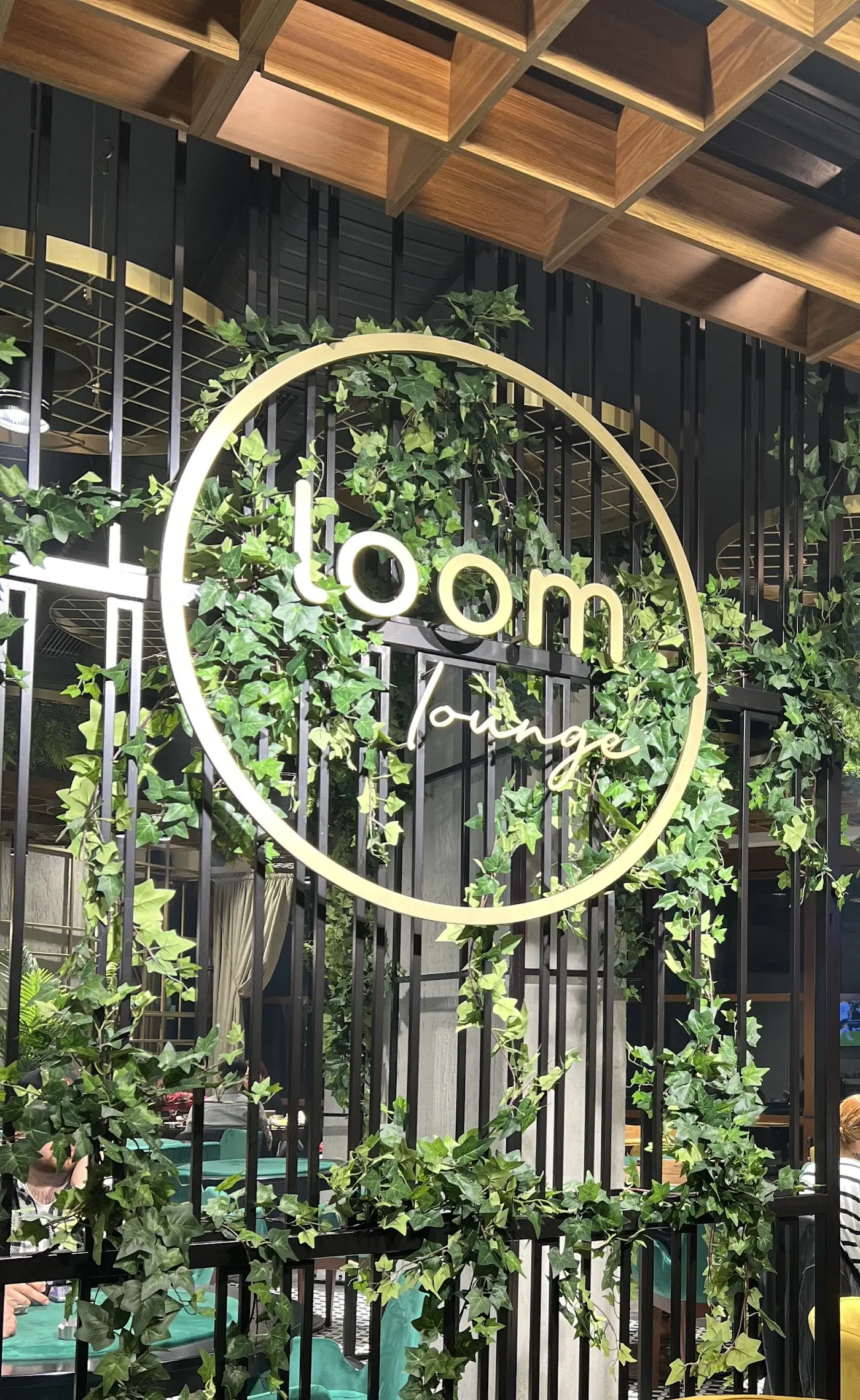 Loom Lounge