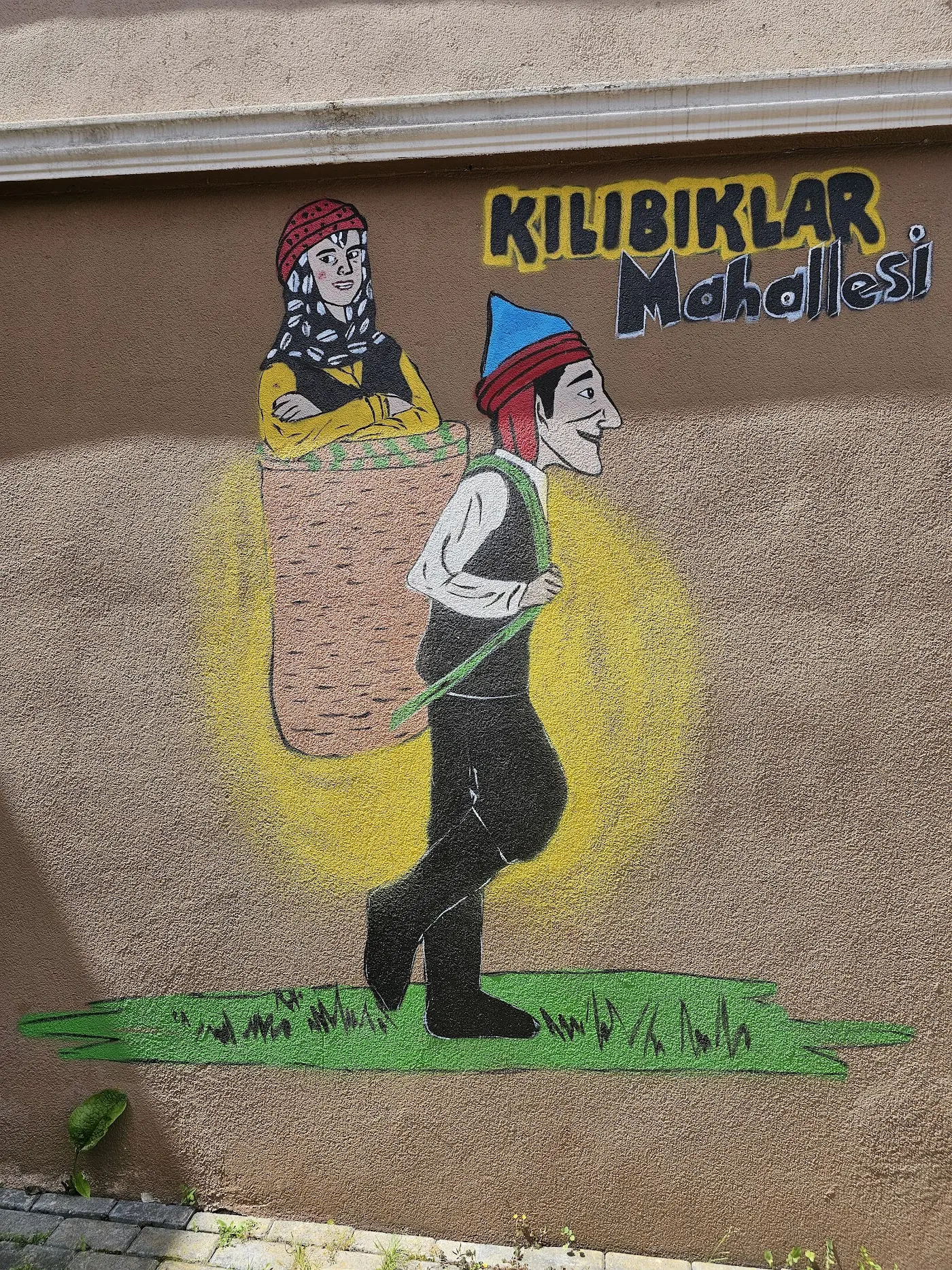 Kılıbıklar Mahallesi Papuli Cafe - Kahvaltı Salonu fotoğraf 3