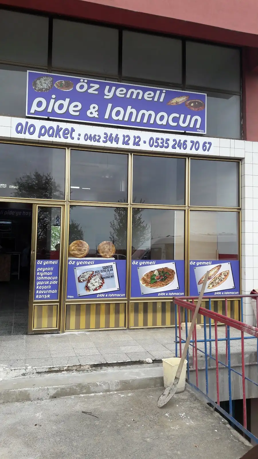 Öz Yemeli Pide fotoğraf 2